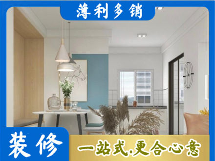 鄂州餐厅装修