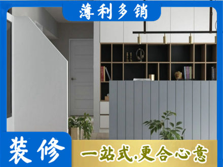 鄂州正规客厅电视柜装修