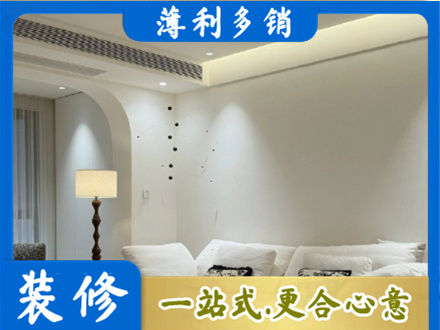 鄂州吊顶装修
