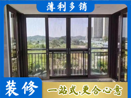 鄂州封窗防坠网