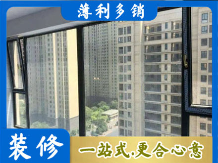 鄂州阳台防坠网