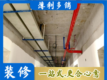 鄂州专业水电改造贵吗