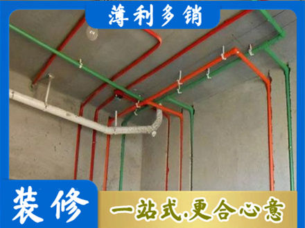 鄂州水电设计