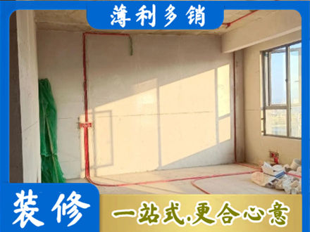 鄂州水电改造