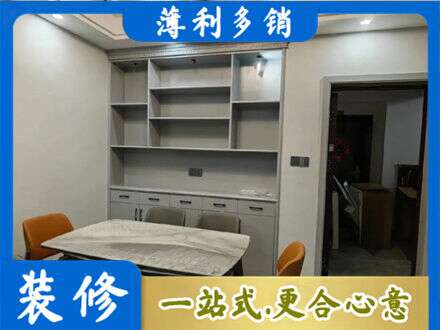 鄂州餐边柜定制