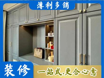 鄂州定制电视柜