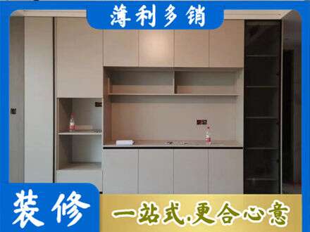 鄂州定制鞋柜