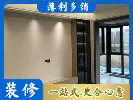 鄂州定制电视柜