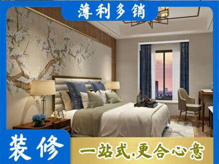 鄂州主卧刷艺术漆