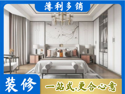 鄂州卧室装修案例