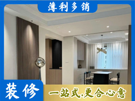 鄂州本地餐厅家具安装